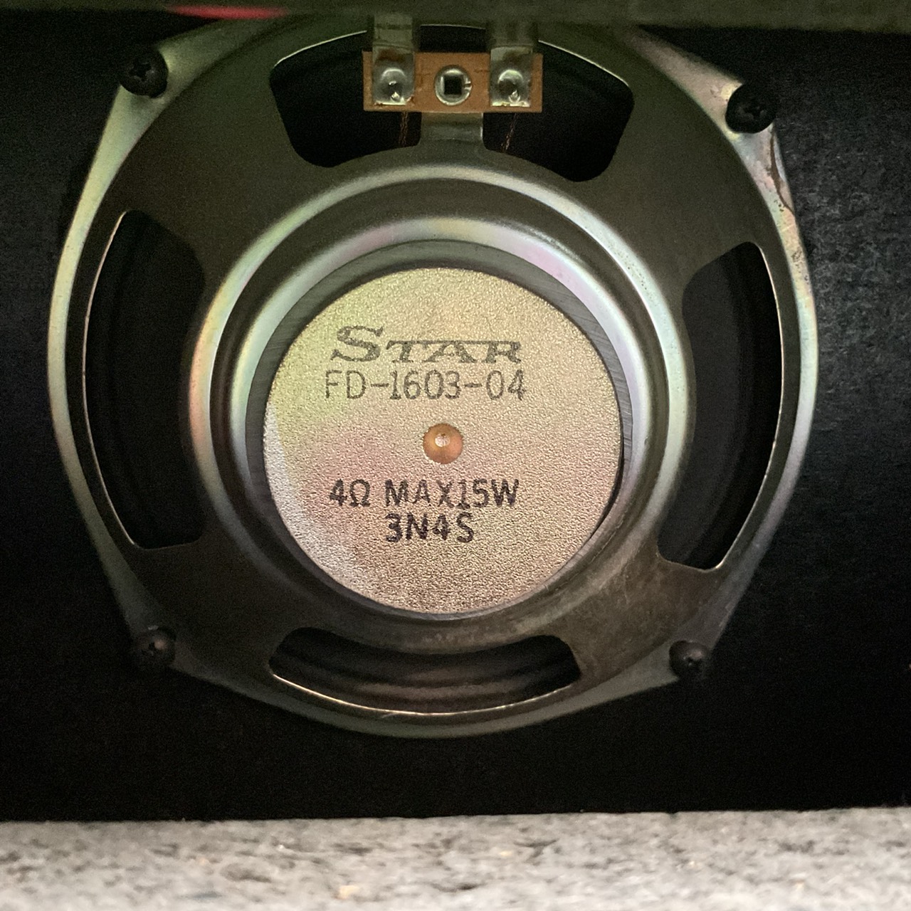 แอมป์กีต้าร์ Bill's Brothers : BX-11