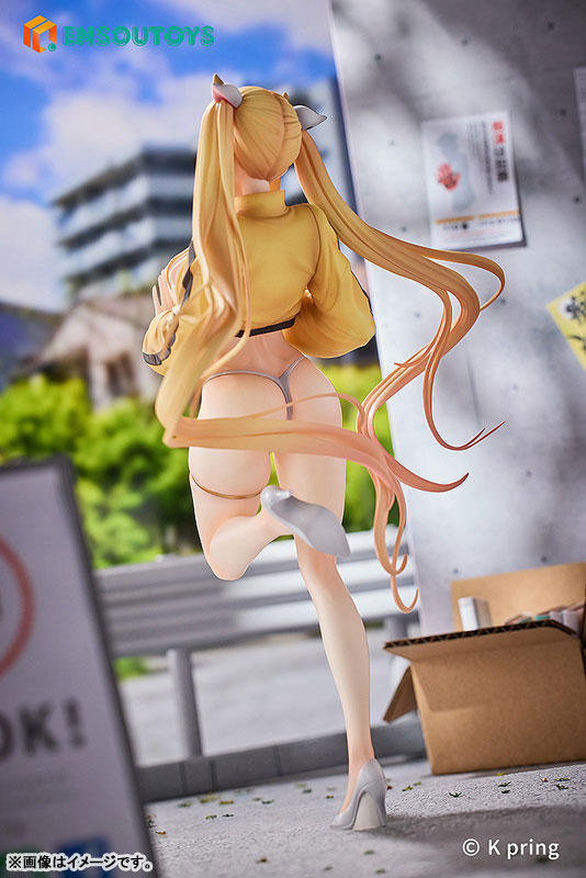 Sayuri: Dairy Cow Ver. 1/7 Complete Figure(Pre-order)