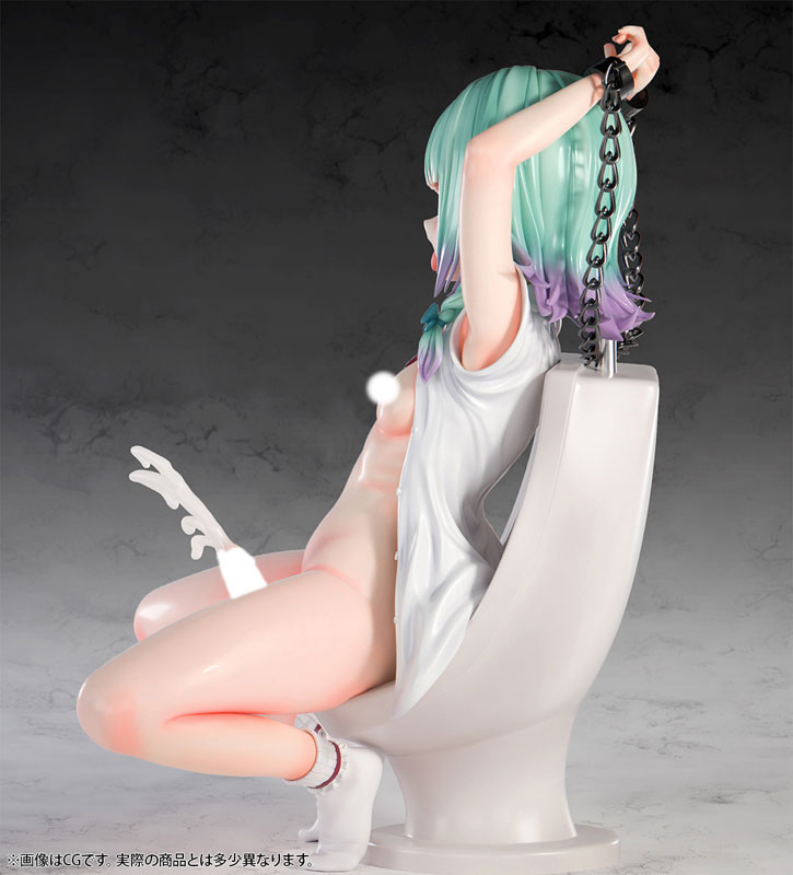 Nikkan Shoujo Toilet Futanari Girl - Mizuki 1/4 Scale Figure(Pre-order)