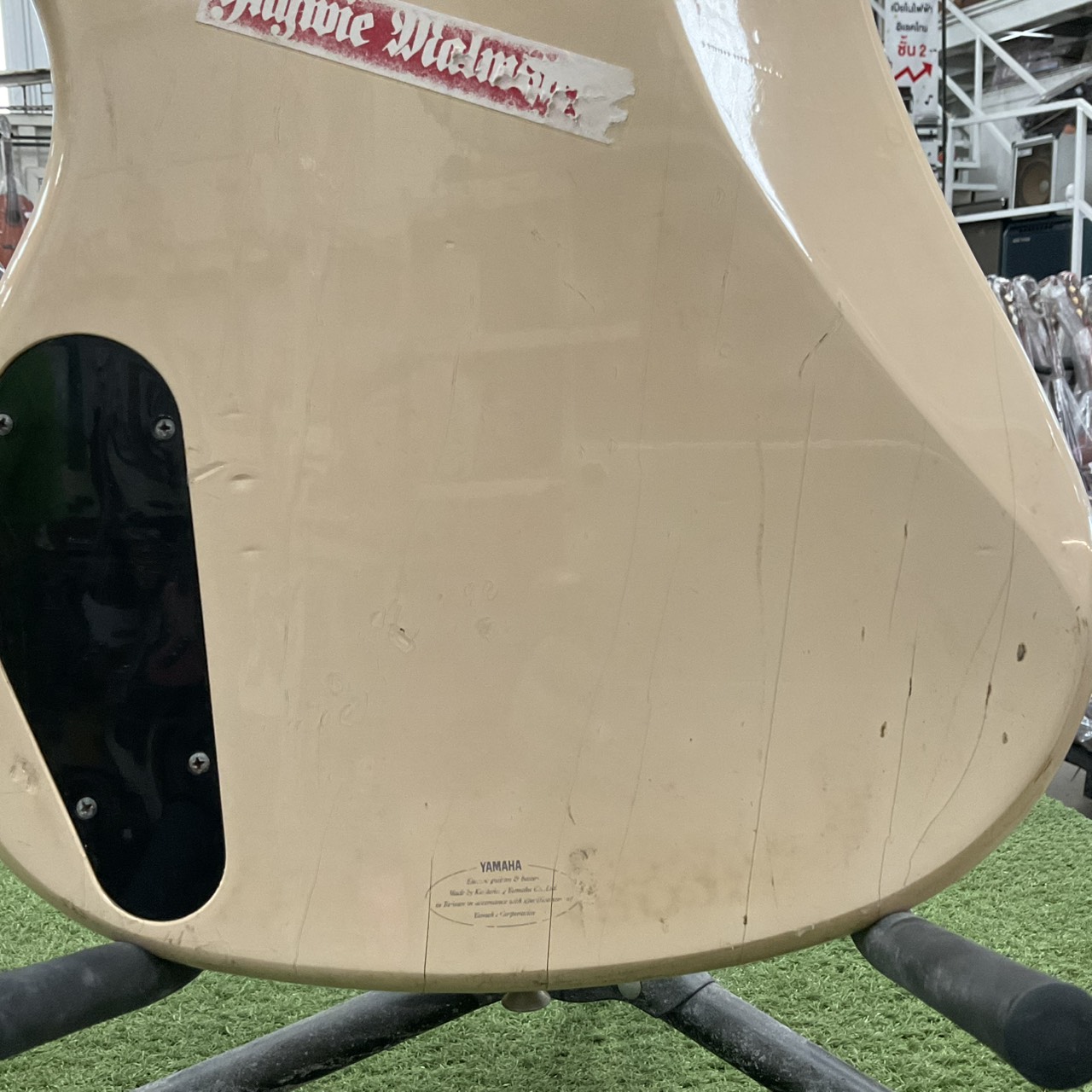 กีต้าร์เบส YAMAHA : RBX MS200