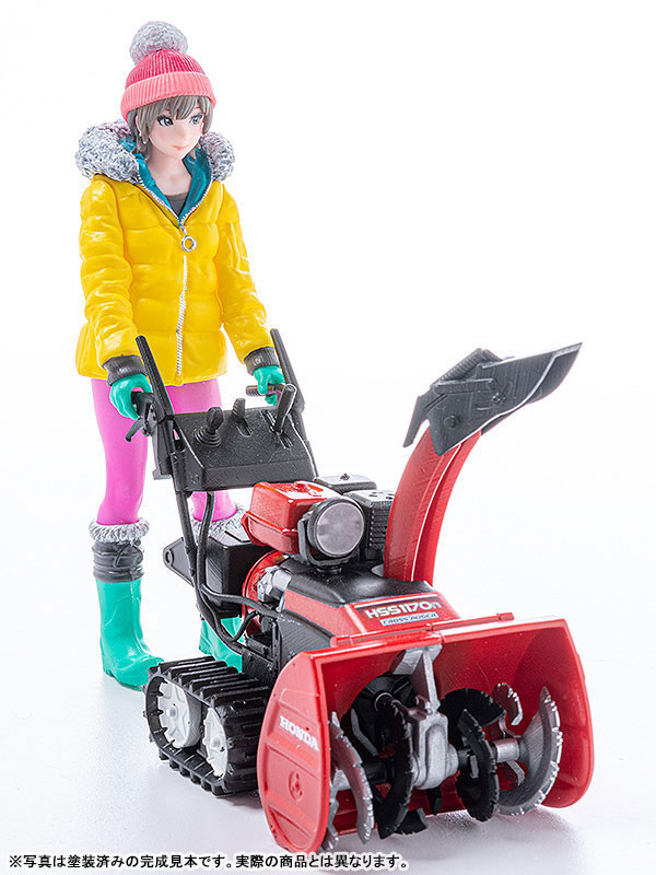 PLAMAX MF-62: minimum factory Minori with Honda Small Snow Plow HSS1170n (JX) 1/20 Plastic Model(Pre-order)