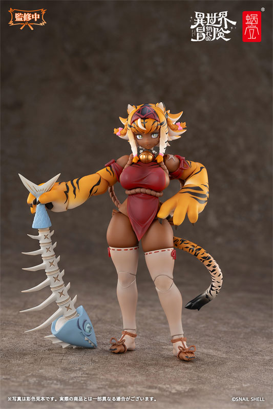 [Bonus] RPG-04 Tiger Girl Gal 1/12 Complete Model Action Figure(Pre-order)