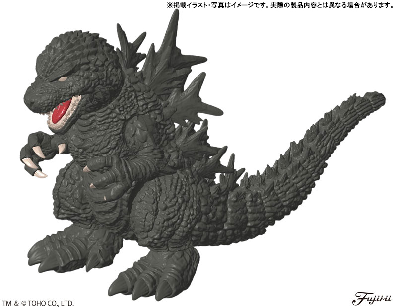 Chibimaru Godzilla Series No.1101 Godzilla (2023) 70th Anniversary Version Plastic Model(Pre-order)