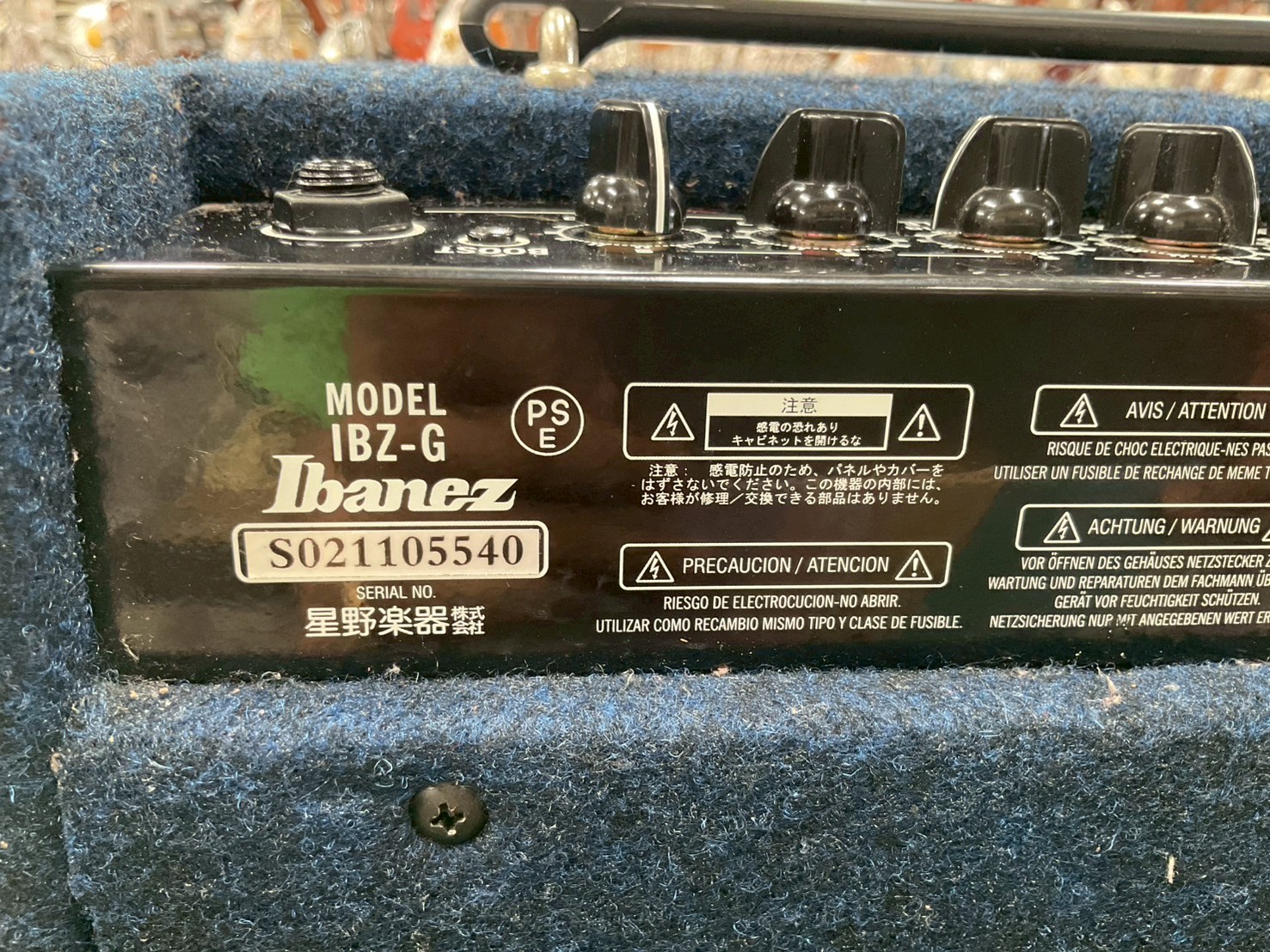 แอมป์กีต้าร์ Ibanez : IBZ-G