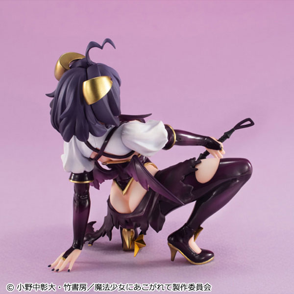 Melty Princess Gushing over Magical Girls Palm Size Magia Baiser Complete Figure(Pre-order)