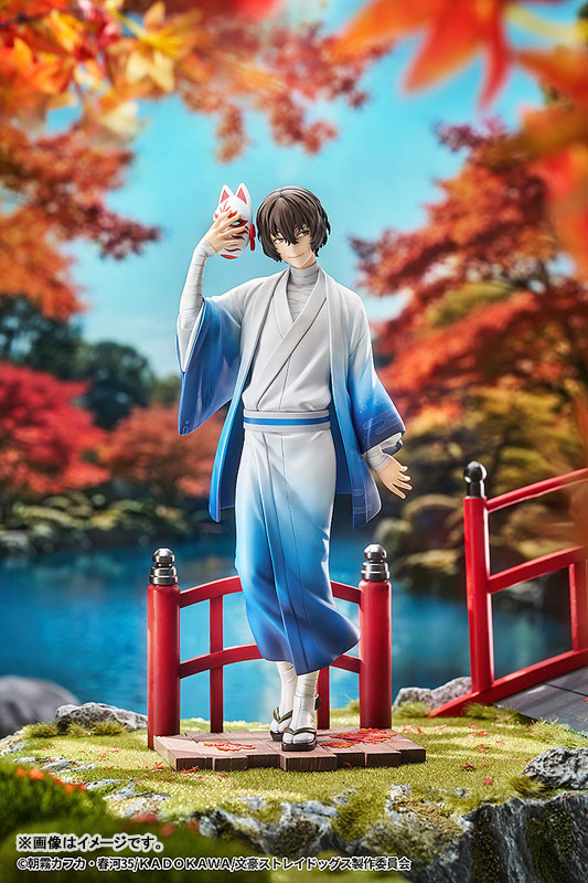 Bungo Stray Dogs Osamu Dazai: Kimono Ver. 1/7 Complete Figure(Pre-order)