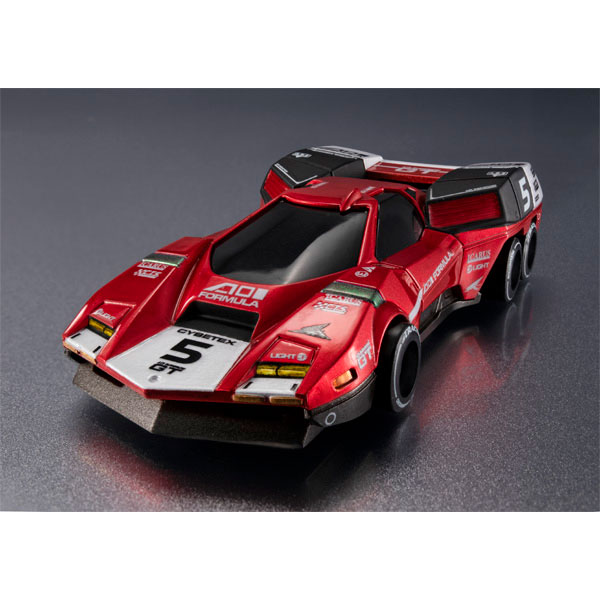 C.F.C-Heritage Edition- Future GPX Cyber Formula Aoi Sperion GT(Pre-order)