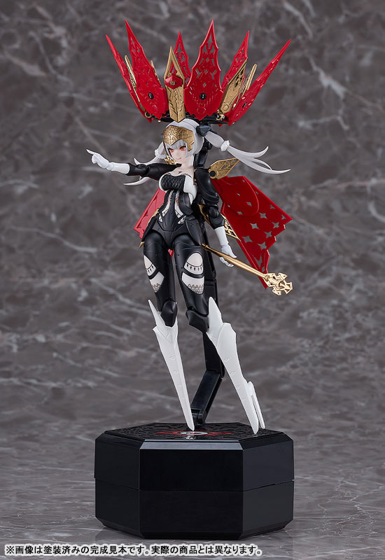 chitocerium I-hydra 1/1 Plastic Model(Pre-order)