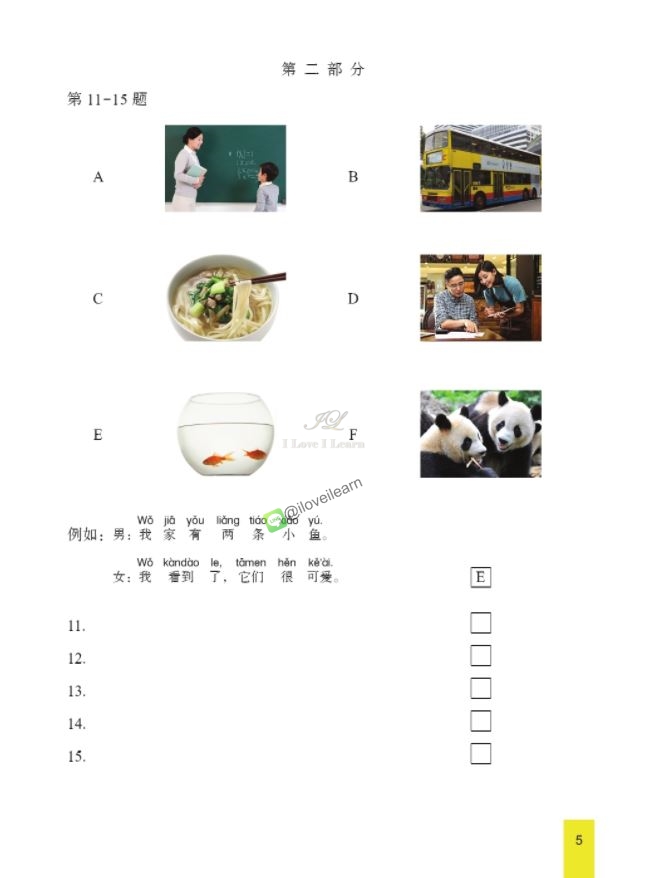 หนังสือข้อสอบYCT模拟试题集（三级）（泰文版）ชุดข้อสอบ YCT ฉบับทดลอง ระดับ 3 (ฉบับภาษาไทย) หนังสือเตรียมสอบภาษาจีน YCT ข้อสอบ YCT แนวข้อสอบ YCT ยอดนิยม ข้อสอบวัดระดับความรู้ภาษาจีนสำหรับเด็ก YCT (Youth Chinese Test)