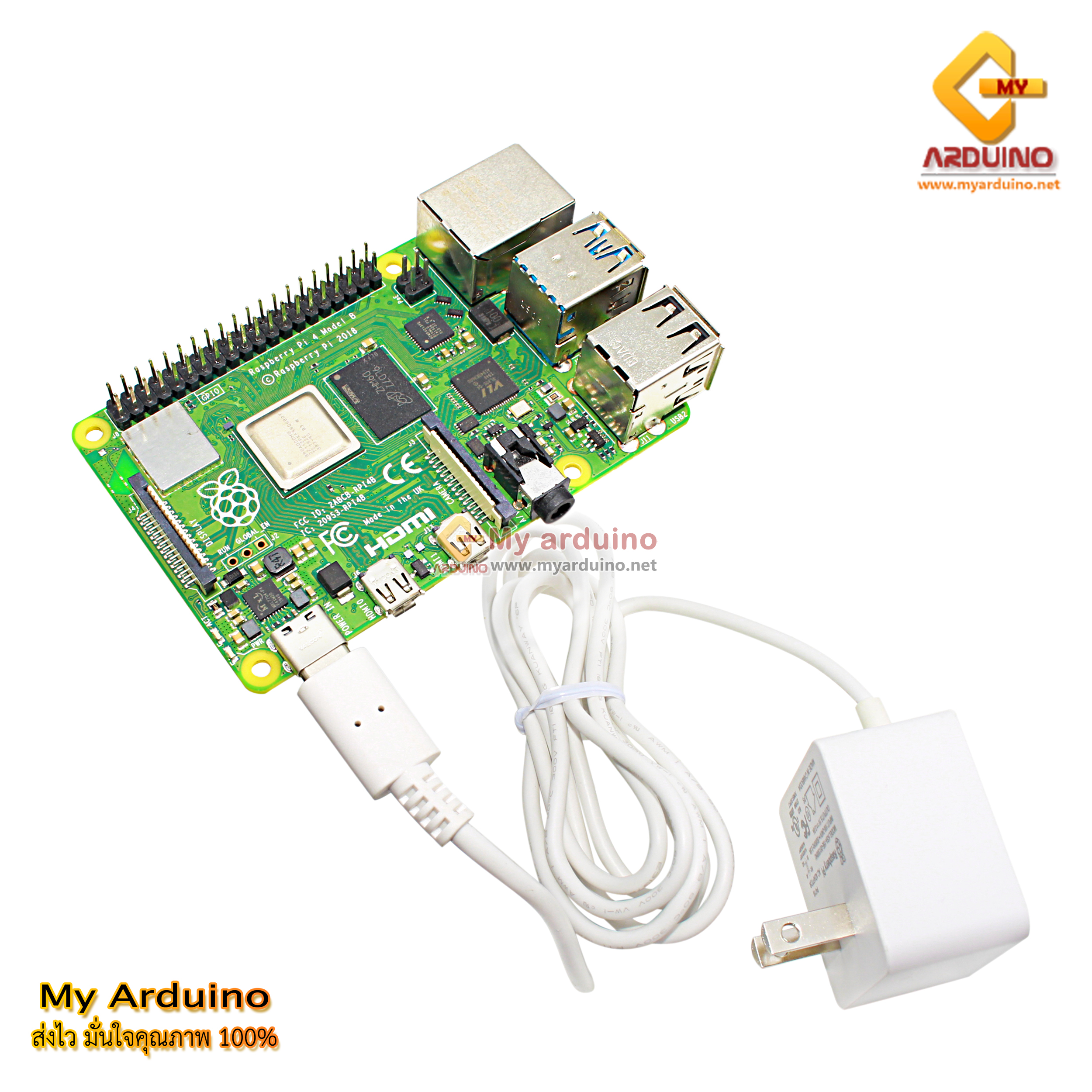 Raspberry Pi 4 5 Adapter 5.1V 3A USB Type-C - ขาย Arduino อุปกรณ์ ...