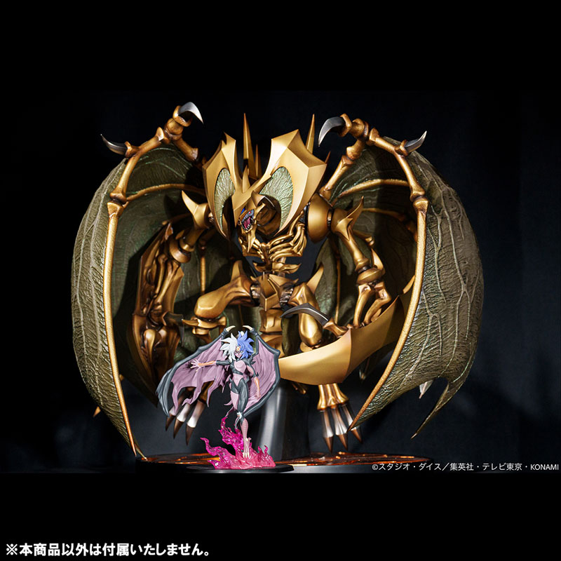[Exclusive Sale] MONSTERS CHRONICLE Yu-Gi-Oh! Duel Monsters GX Yubel Complete Figure(Pre-order)