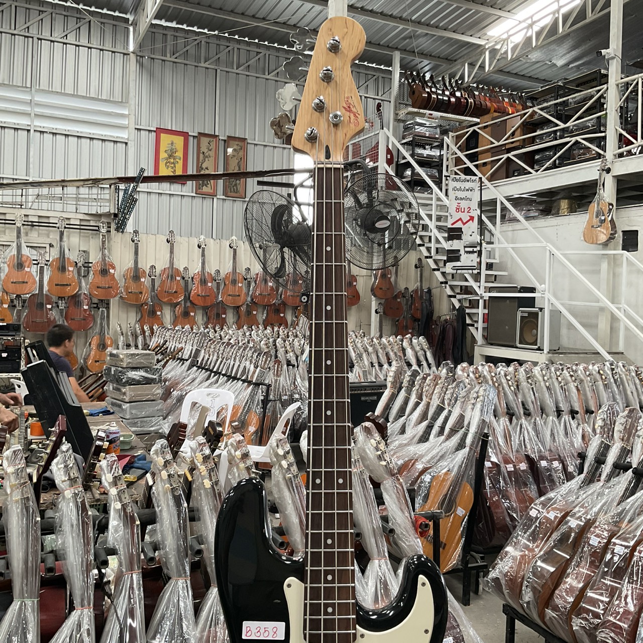 กีต้าร์เบส Solfege