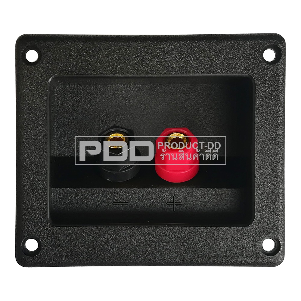 (แพค 2 ชิ้น) แท็ปลำโพง 2P Speaker Connector ทรงเหลี่ยม ขนาด 7.8x9 cm บานาน่าแจ๊คคู่พลาสติค