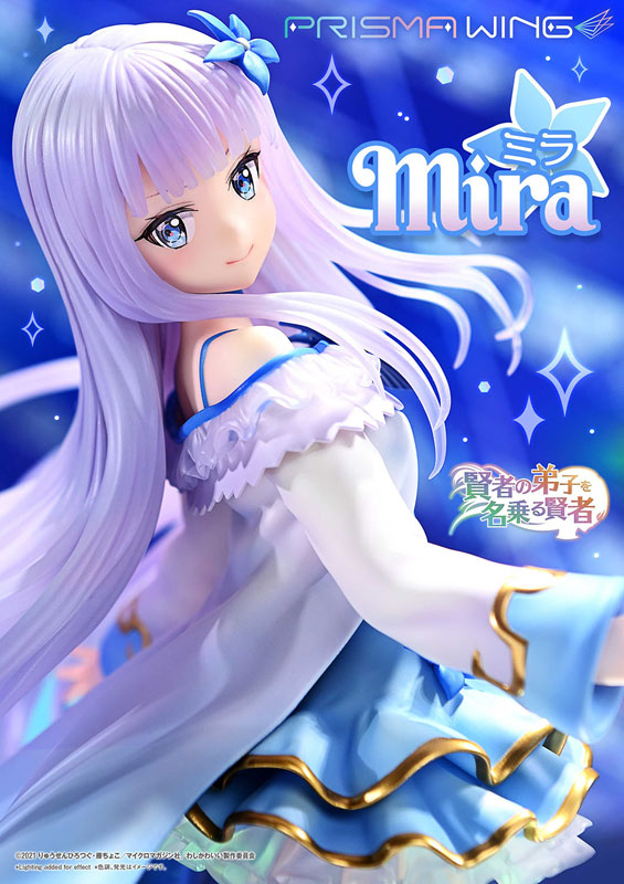 PRISMA WING She Professed Herself Pupil of the Wise Man Mira 1/7 Scale Complete Figure(Pre-order)