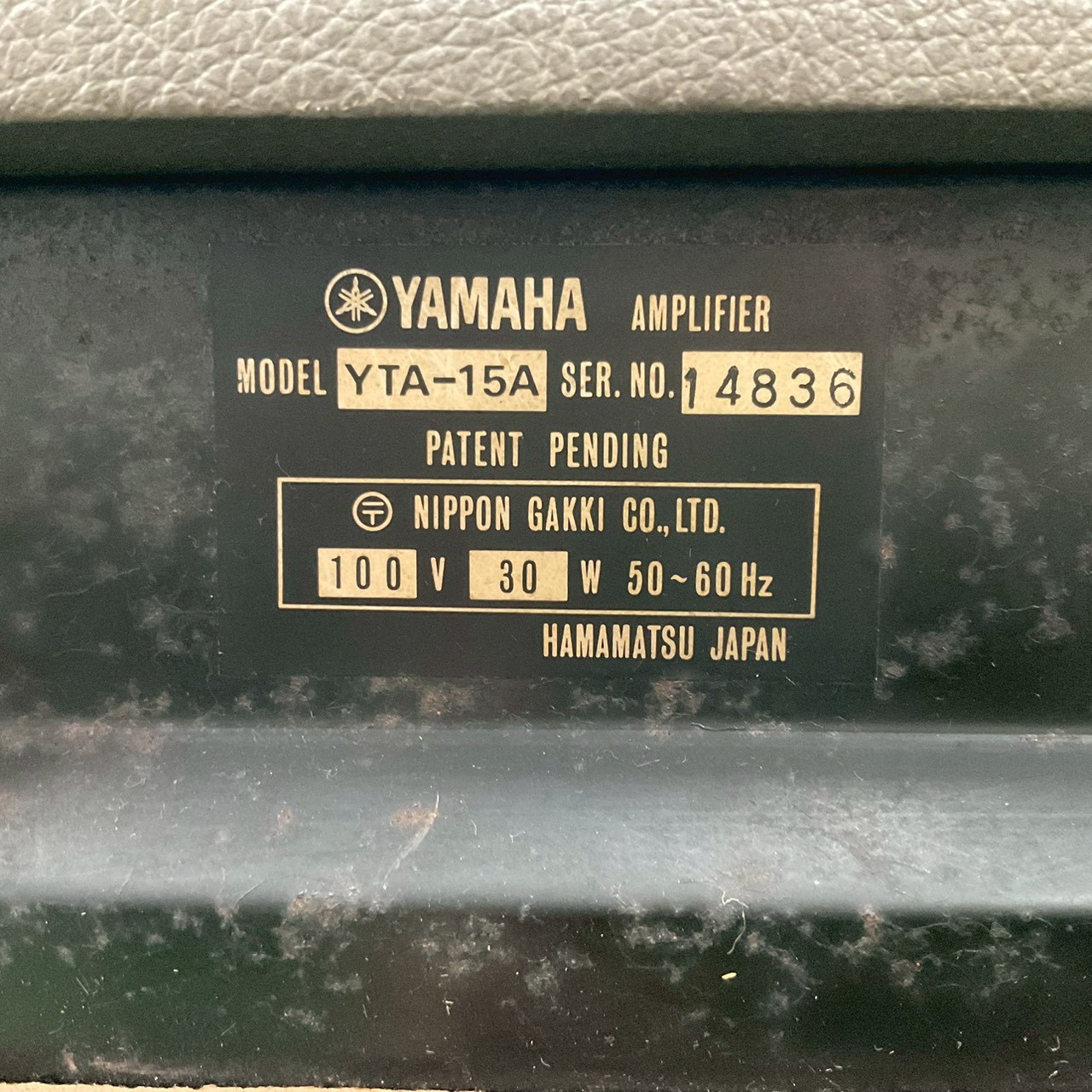 แอมป์กีต้าร์ YAMAHA : YTA-15A