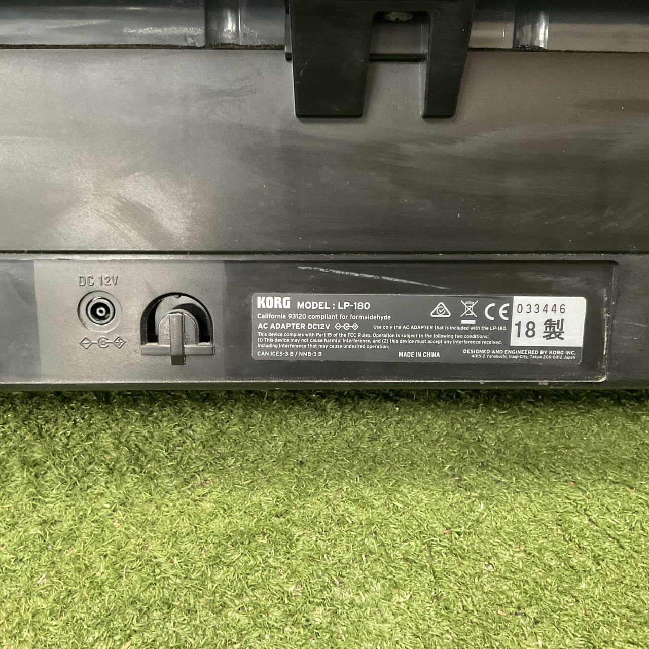 เปียโน KORG : LP-180