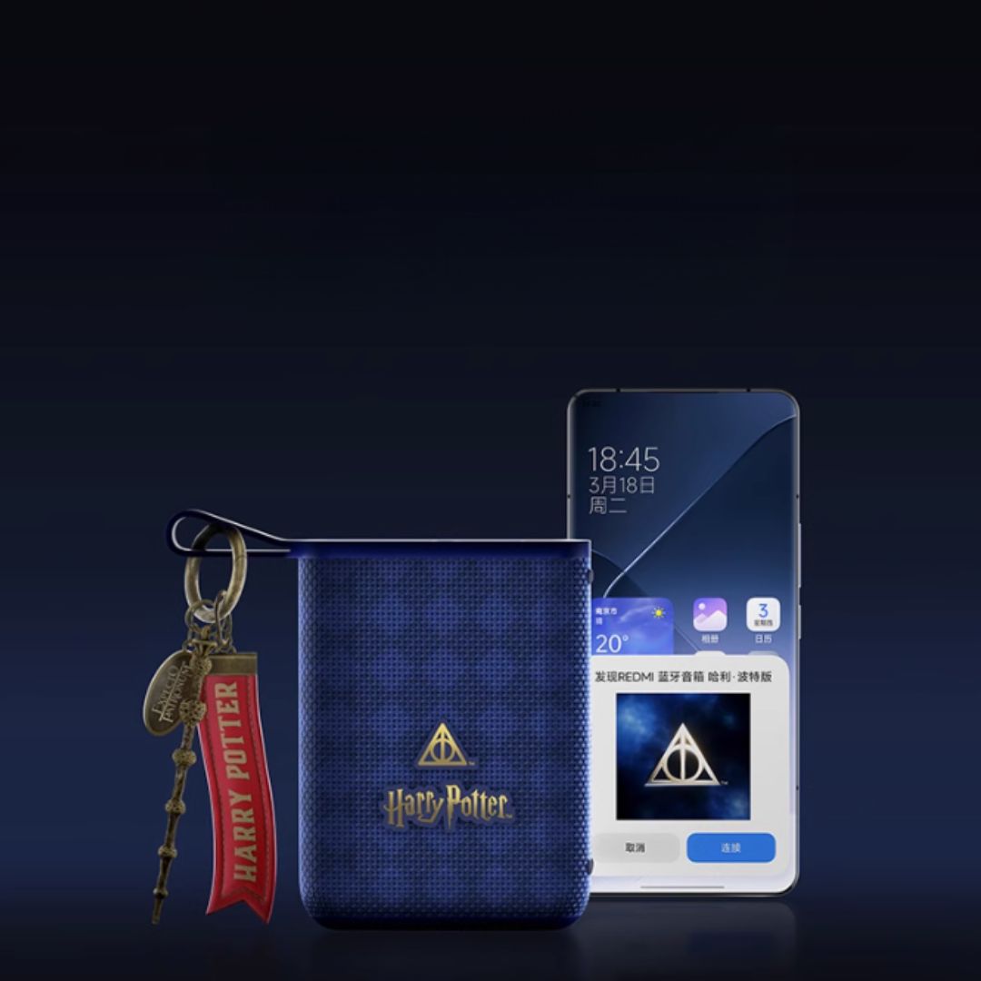 [Pre-Order] Harry Potter x Redmi ลำโพงบลูทูธ