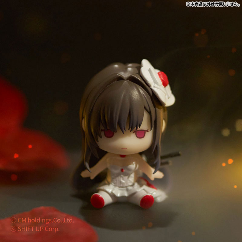 Goddess of Victory: Nikke BabyBoom Series Vol.5 Mihara: Bonding Chain - Pain Eater Figure(Pre-order)