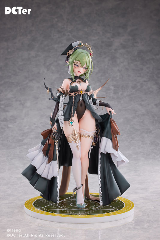 Alchemist 1/7 Complete Figure(Provisional Pre-order)