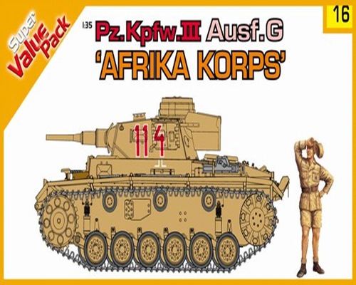 โมเดลรถถังจำลอง Dragon Models 1/35 DRA9116 Pz.Kpfw.III Ausf.G Afrika Korps