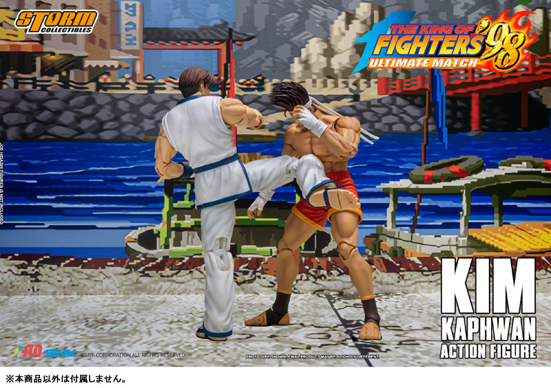 The King of Fighters 98 Ultimate Match Action Figure Kim Kaphwan(Provisional Pre-order)
