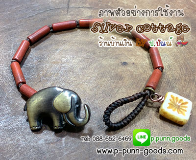 กระดุมโลหะ กระดุมช้าง (สีทองเหลืองโบราณ)