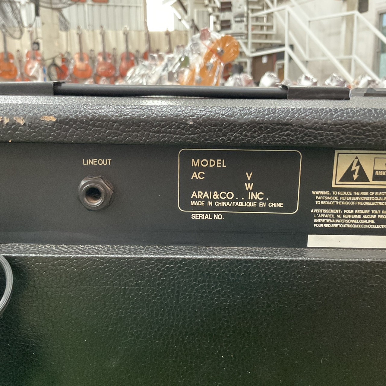 แอมป์ต้าร์ ARIA PRO LL : AB-30