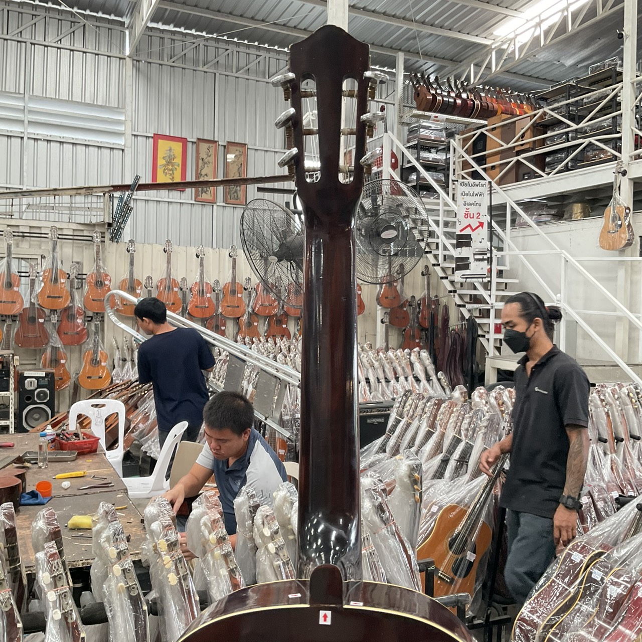 กีต้าร์คลาสสิค Metoro : K400