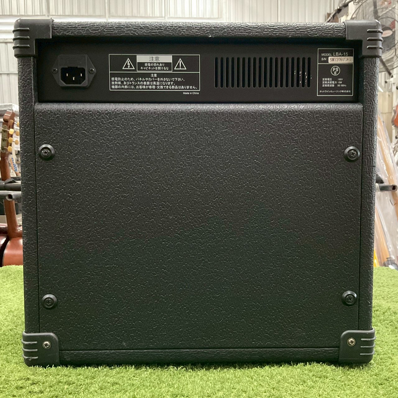 แอมป์กีต้าร์ Louis : LBA-15