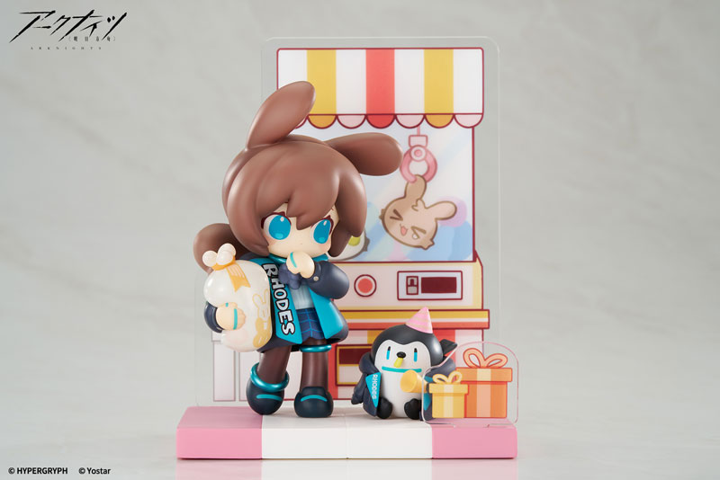 Arknights Would You Like A Dessert? Mini Series Amiya ver.2 Complete Figure(Pre-order)