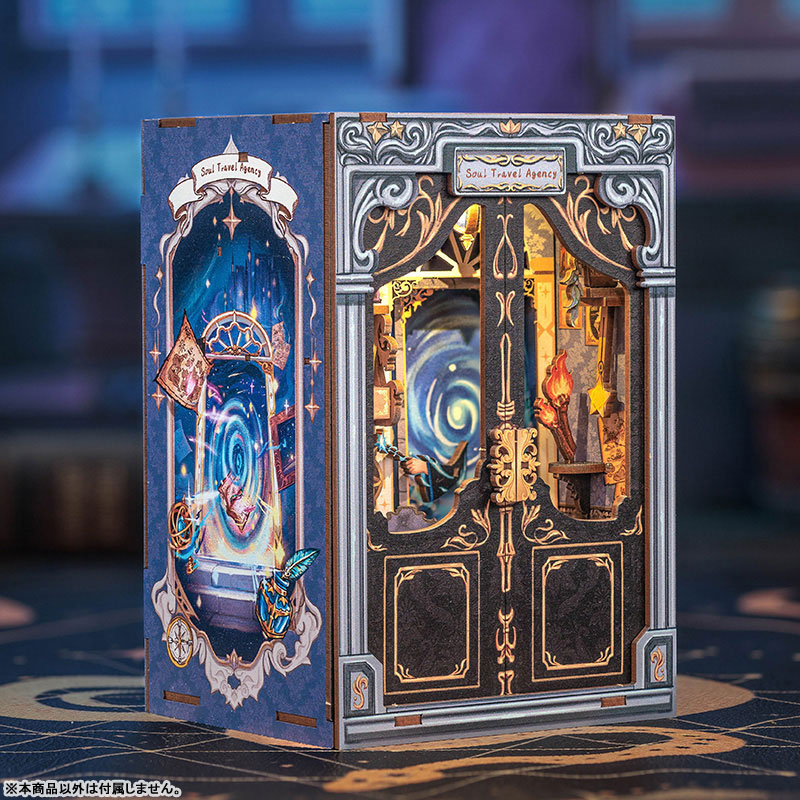 Miniature Doll House Soul Travel Agency Wooden Handmade Kit(Provisional Pre-order)