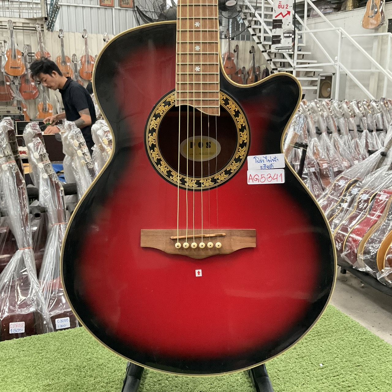 กีต้าร์โปร่งไฟฟ้า POS : AWE-500RBS