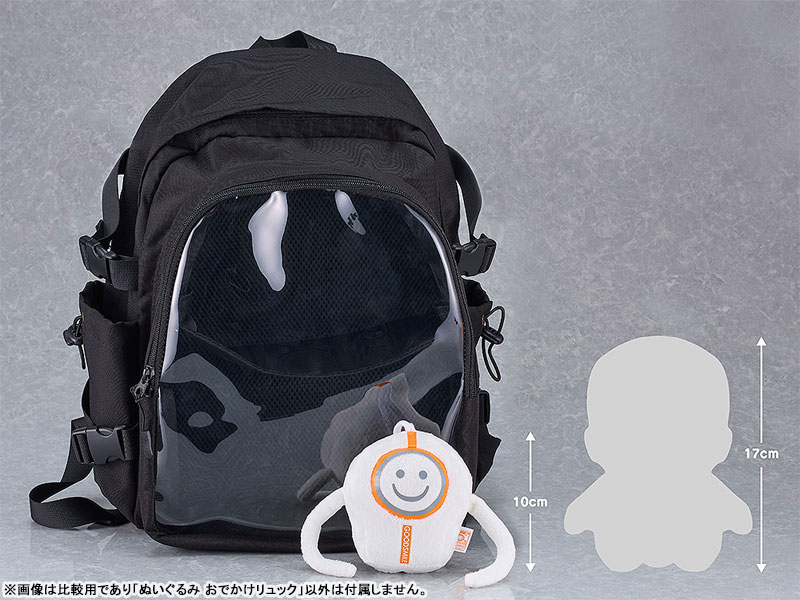 Plushie Backpack(Pre-order)