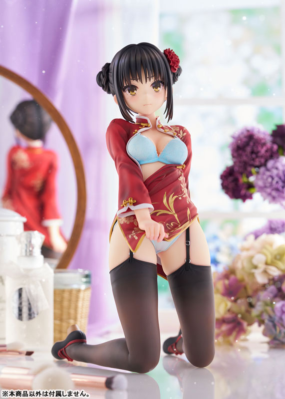 Cafe Stella and the Reaper's Butterfly "Natsume Shiki" Chinese Clothes Ver. 1/3.5 Complete Figure(Pre-order)(Single Shipment)