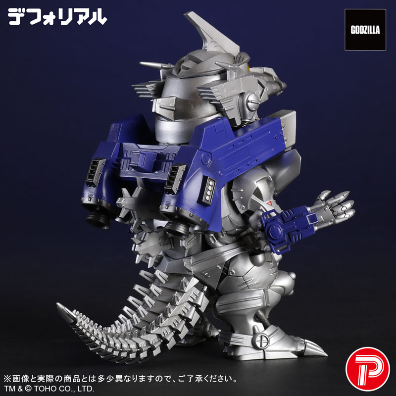 Deforeal Type-3 Kiryu Heavy Armament Type Complete Figure(Pre-order)