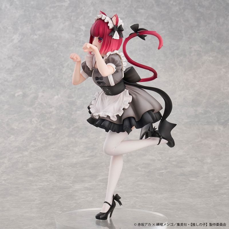 [Oshi no Ko] Kana Arima Cat Maid ver. Complete Figure(Pre-order)