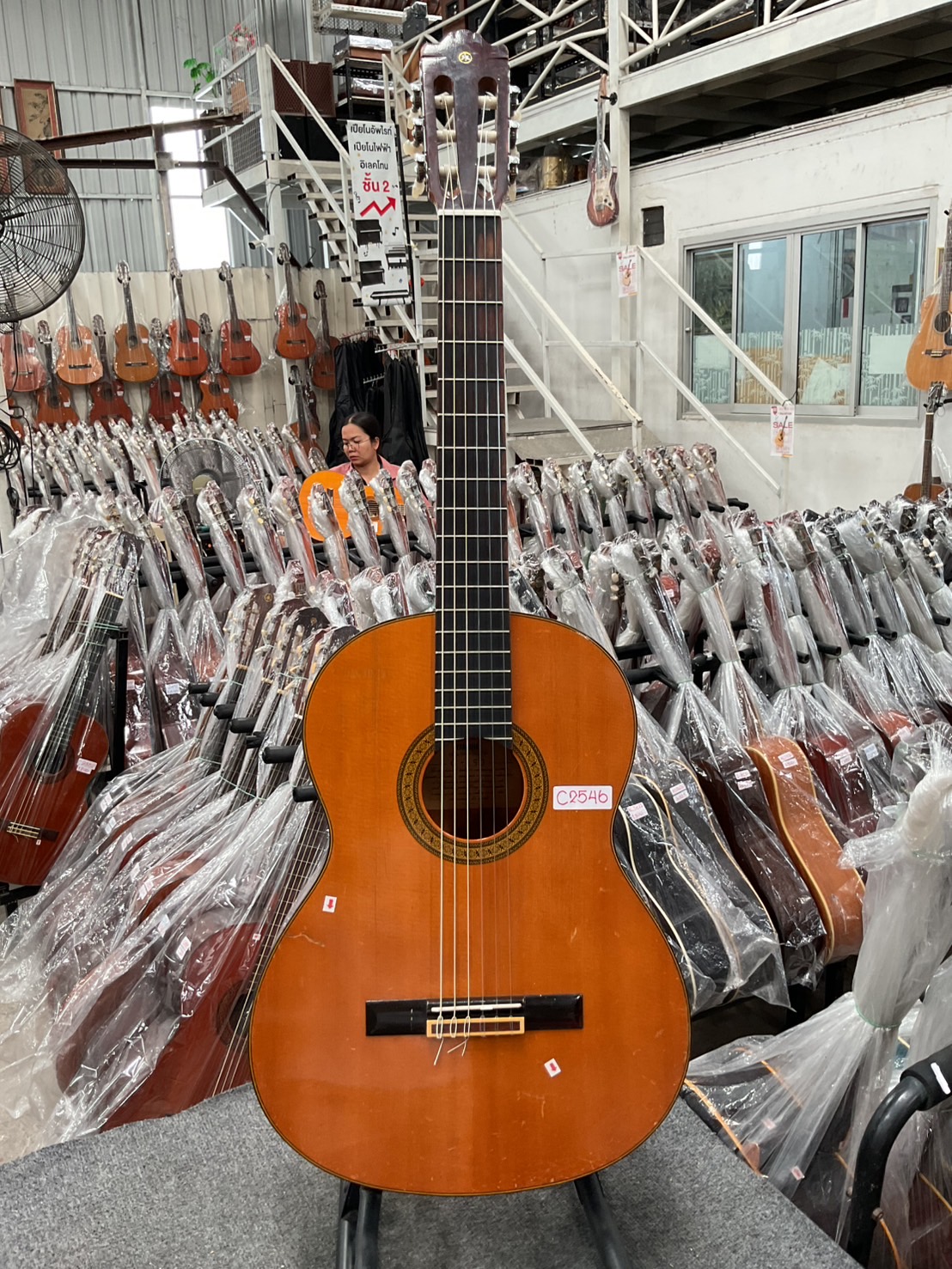 กีต้าร์คลาสสิค YAMAHA : C-150