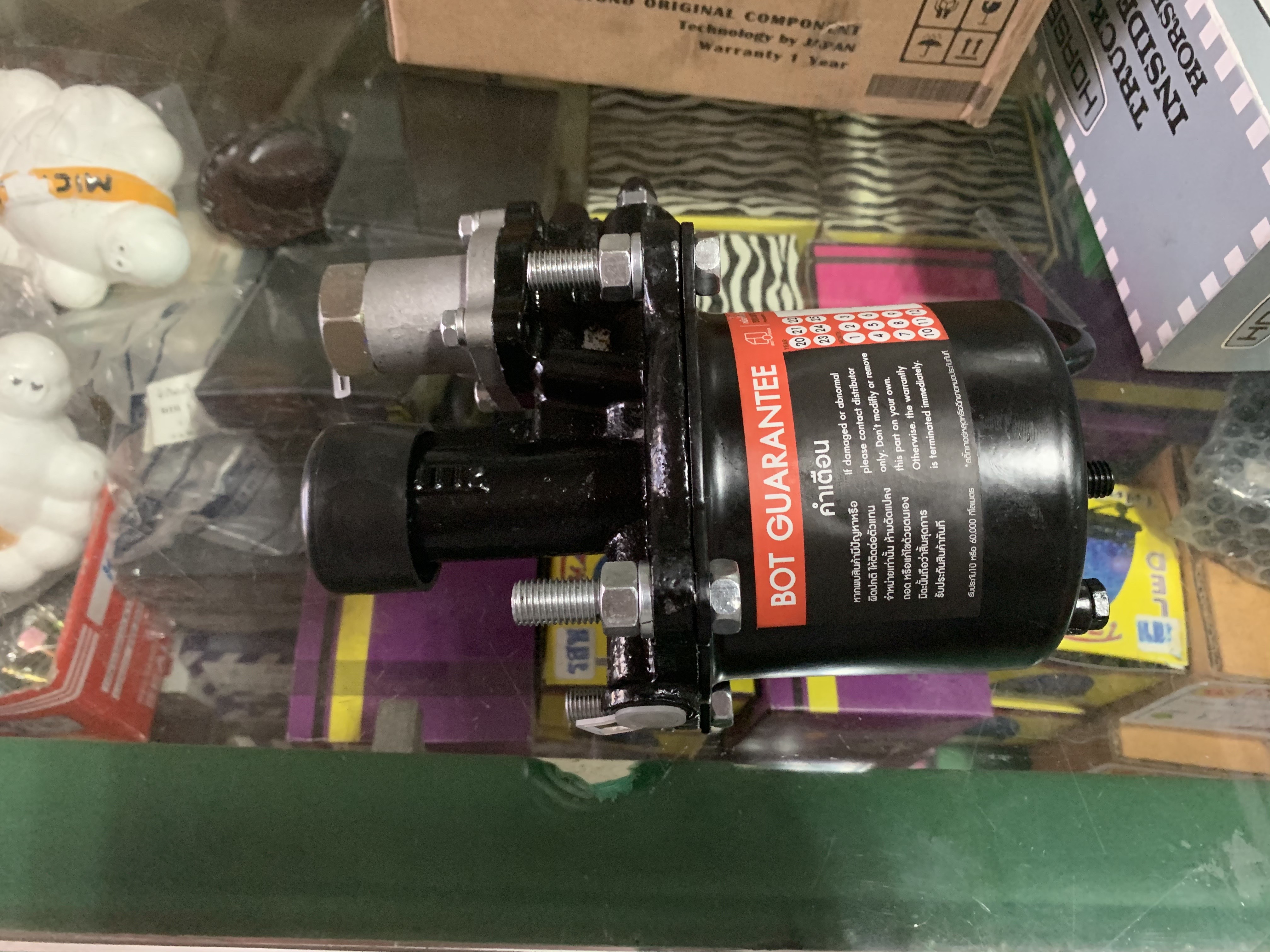 หม้อลมคลัชท์ 90 mm อย่างดี รับประกัน 6 เดือน