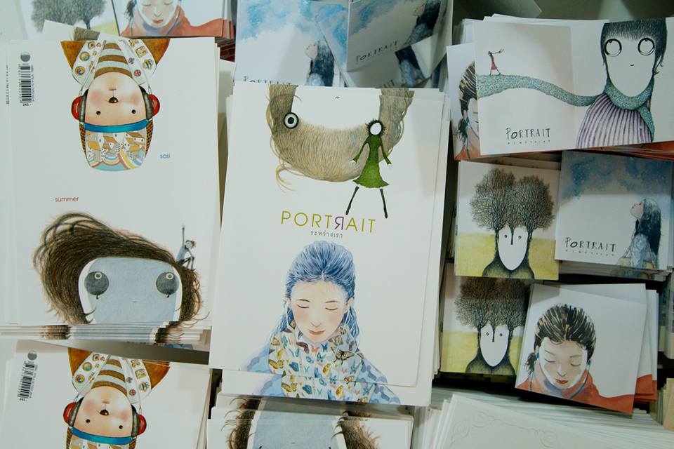 Portrait ระหว่างเรา