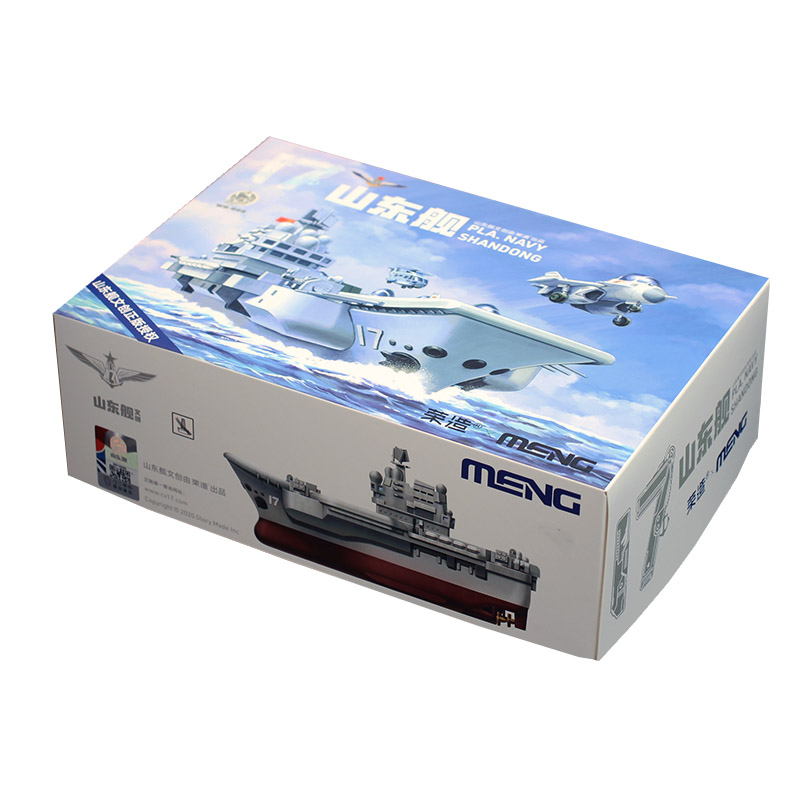 โมเดลเรือบรรทุกเครื่องบิน MENG Model War Builder Series WB-008 Plan Navy Shandong Aircraft Carrier