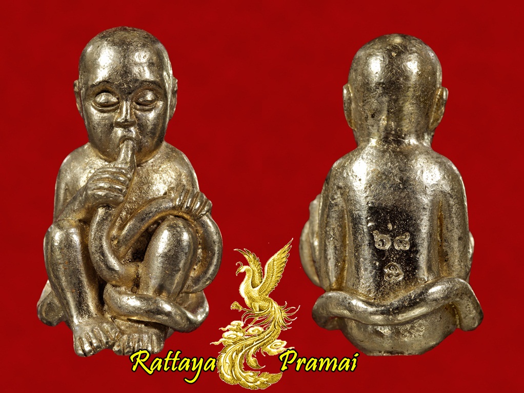 กุมารดูดรก รุ่นแรก หลวงปู่ญาท่าน เขียน ป่าช้าหนองขี้นก จ.อุบลราชธานี