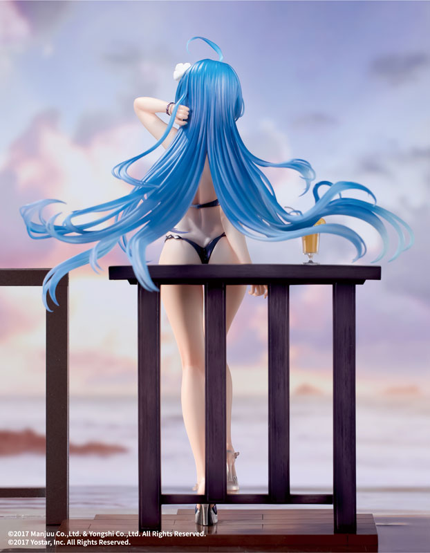 Azur Lane Helena Shimmering Triangle Wave Ver. 1/7 Complete Figure(Pre-order)