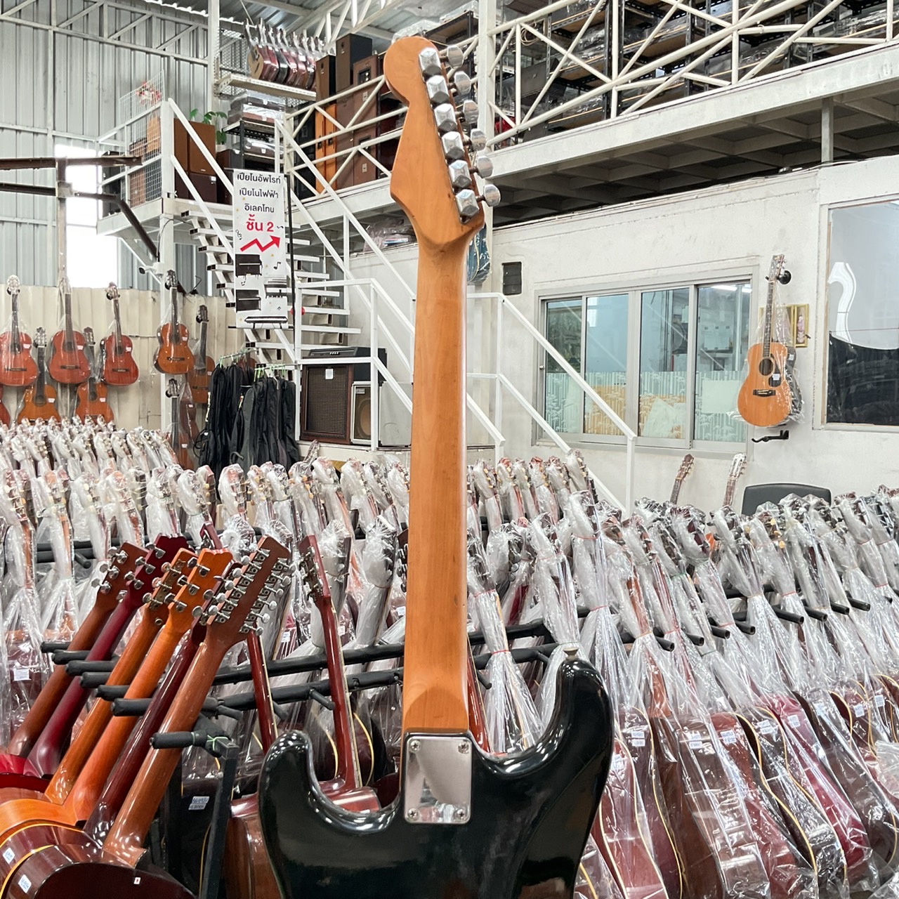 กีต้าร์ไฟฟ้า Maison