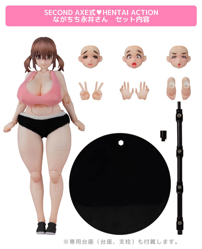 [Bonus] SECOND AXE HENTAI ACTION Nagachichi Nagai-san Complete Figure(Pre-order)