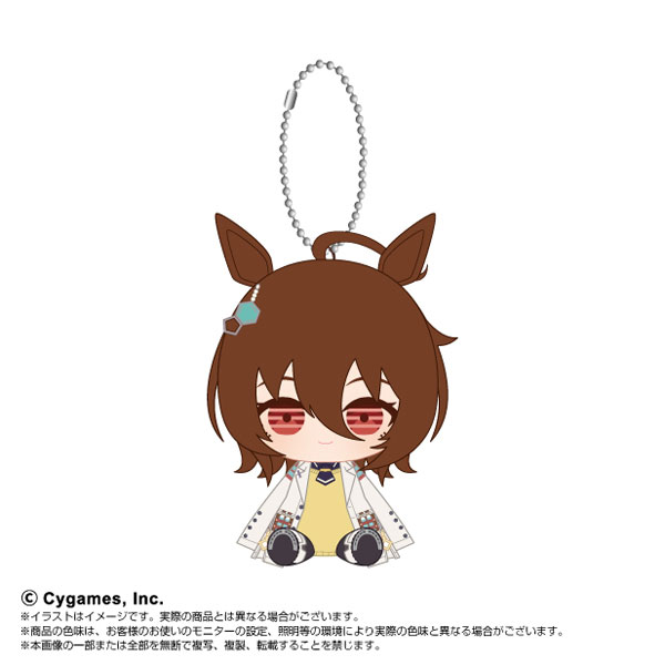 Chibi Plush Sitting Mascot Umamusume Pretty Derby Agnes Tachyon(Pre-order)