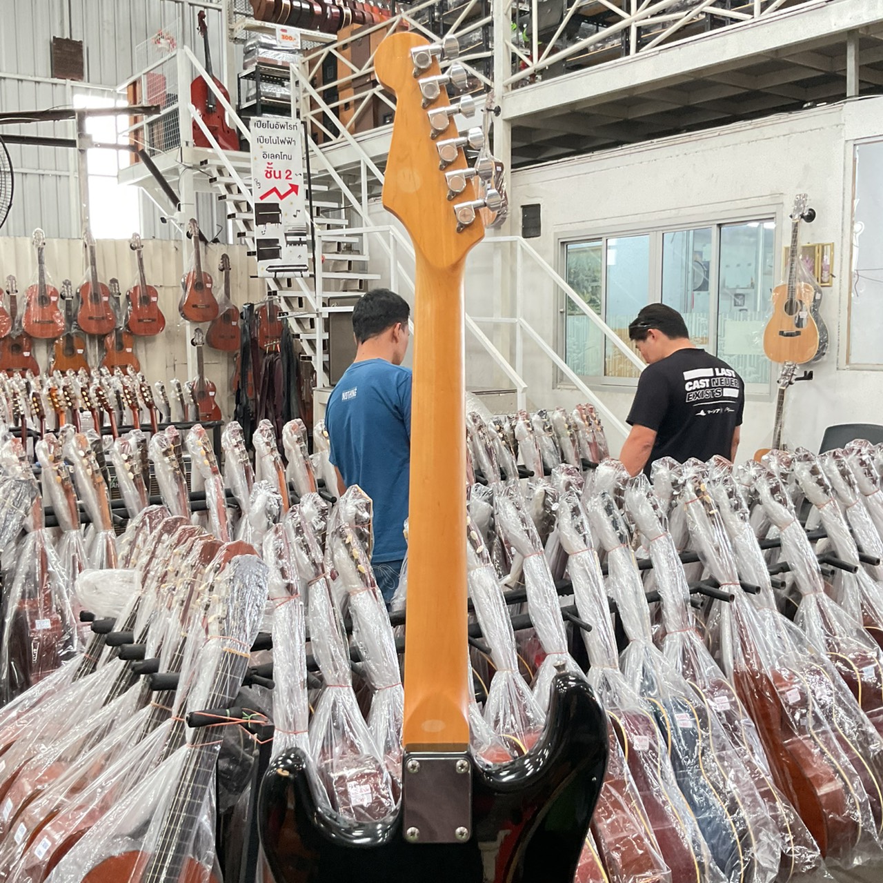 กีต้าร์ไฟฟ้า SELDER