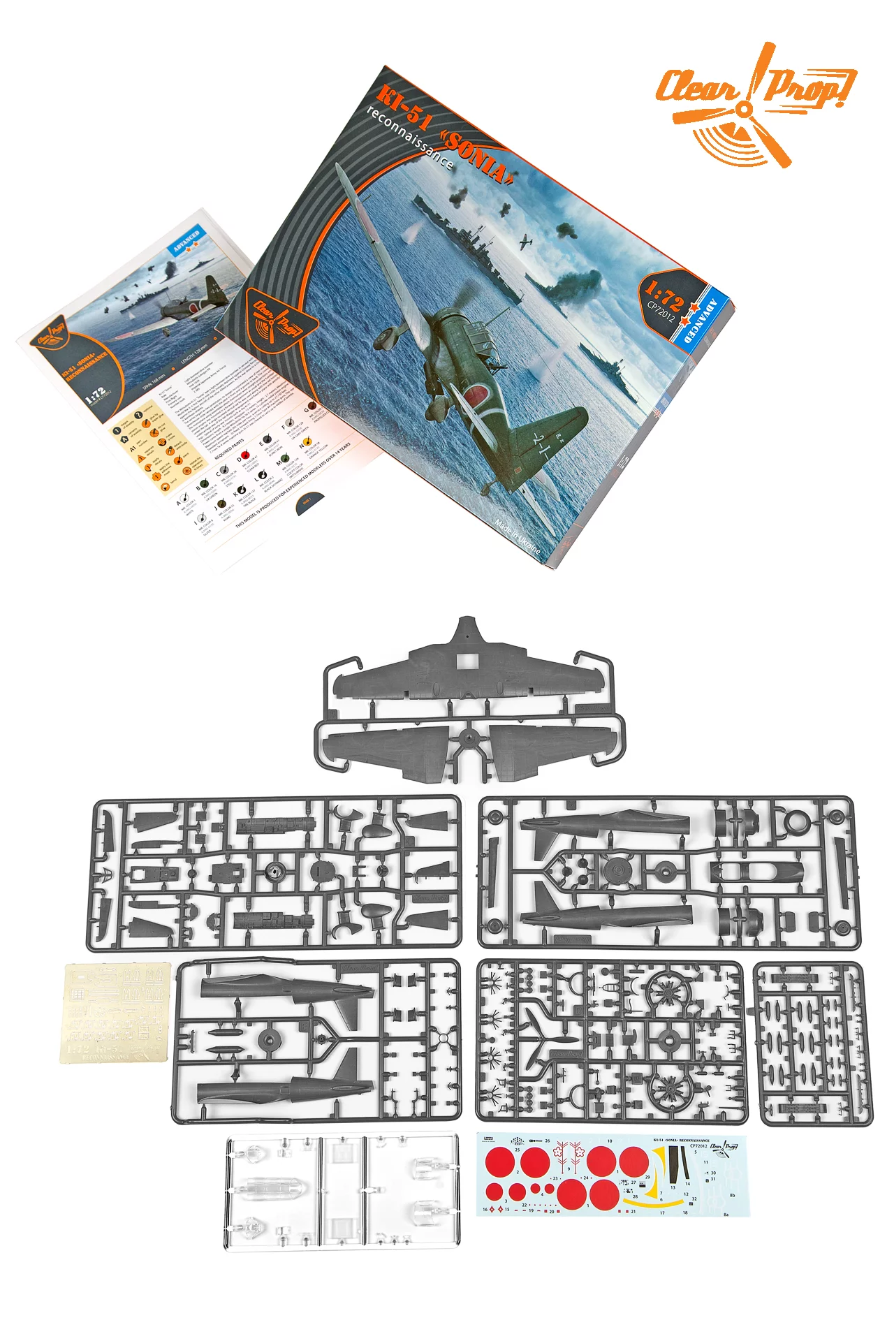 โมเดลเครื่องบิน Clear Prop Models 1/72 CP72012 Ki-51 Sonia Reconnaissance