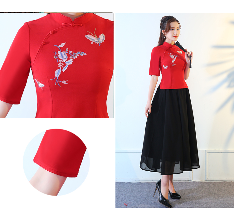 ชุดเสื้อกระโปรงสตรีสมัยสาธารณรัฐจีน 民国风修身时尚日常汉服两件套装中国服女 Republic of China Daily Hanfu Two-Piece Suit Chinese Women Clothing