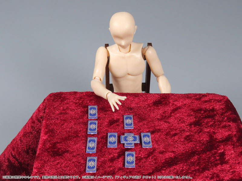 Pripra Figure Games Tarot Plastic Model(Pre-order)