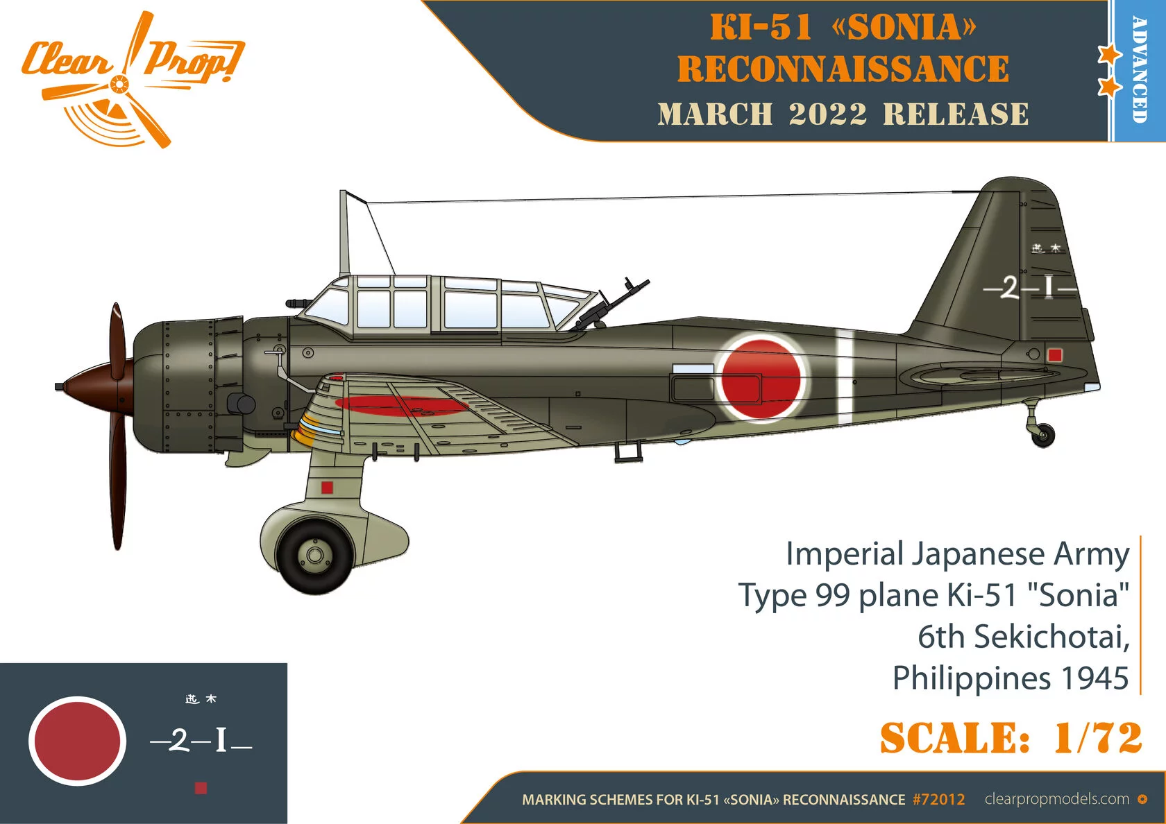 โมเดลเครื่องบิน Clear Prop Models 1/72 CP72012 Ki-51 Sonia Reconnaissance